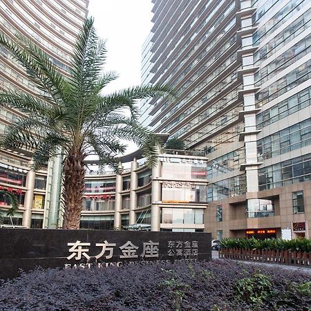 Hangzhou Yilin Hotel Apartment Kültér fotó