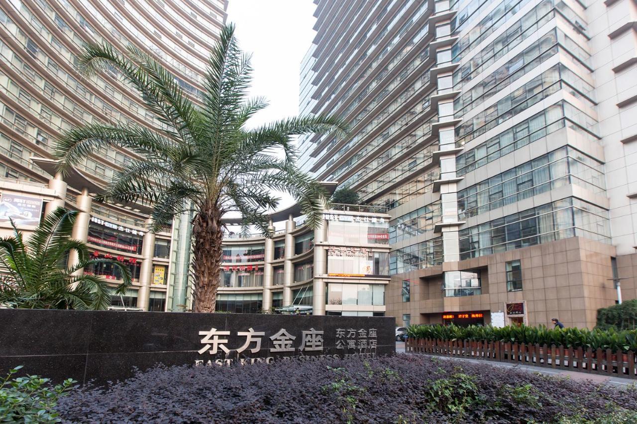 Hangzhou Yilin Hotel Apartment Kültér fotó